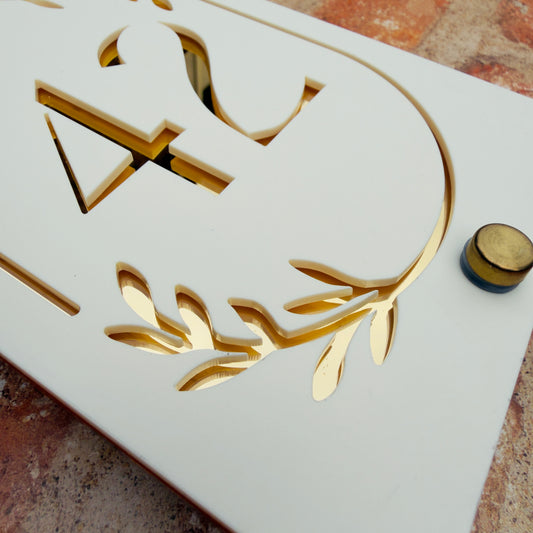 Laurel Number House Sign, custom address plaque